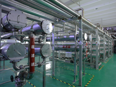 Ultrafiltration And Concentration System